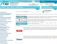 Tablet Screenshot of m365.ru
